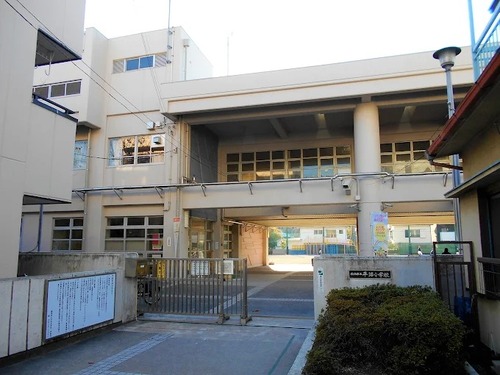 横浜市立平沼小学校