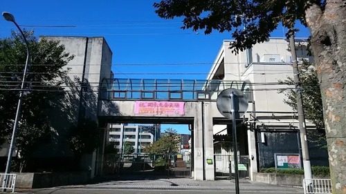横浜市立岡野中学校