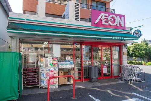 まいばすけっと青戸7丁目店