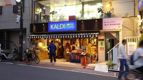 カルディコーヒーファーム板橋区役所前店