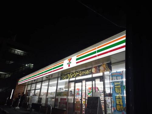 セブンイレブン松戸根本店