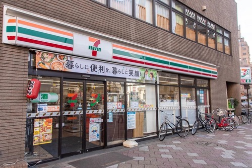 セブンイレブン西巣鴨駅前店