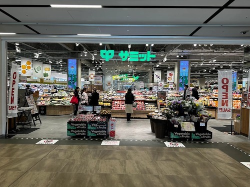 サミットストアららテラスHARUMI　FLAG店