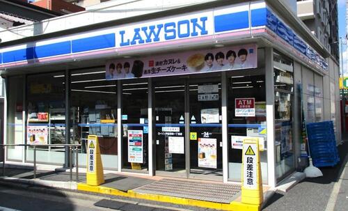 ローソン戸田本町一丁目店