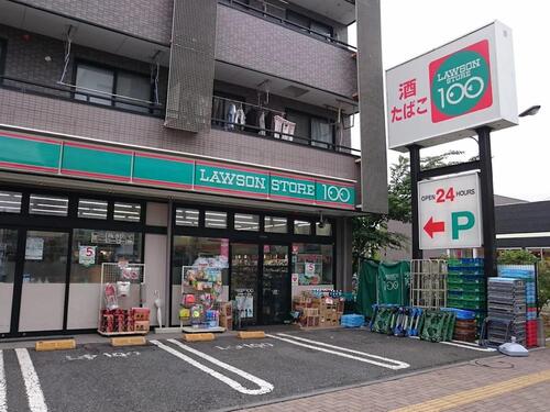ローソンストア100上戸田一丁目店
