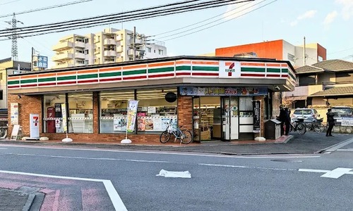セブンイレブン綾瀬店
