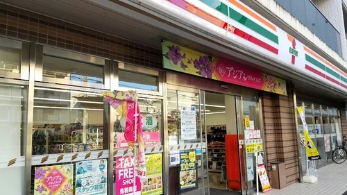 セブン-イレブン 江東猿江１丁目店