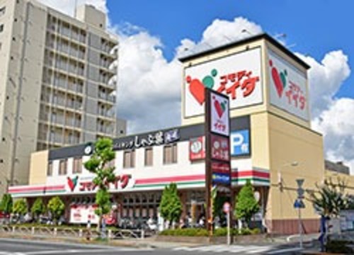 コモディイイダ東向島店