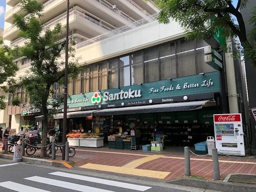 三徳 茗荷谷店