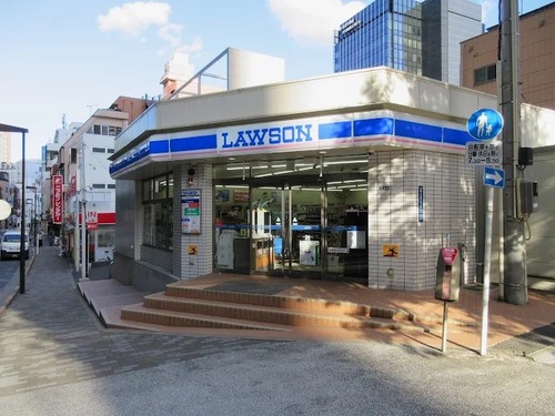 ローソン 千代田富士見二丁目店