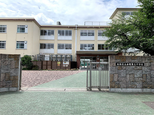 板橋区立赤塚第三中学校