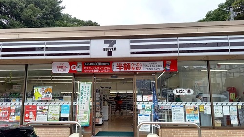 セブンイレブン板橋赤塚5丁目店