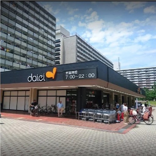 ダイエー豊島団地店