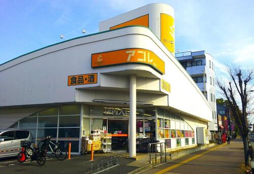 アコレ上戸田店