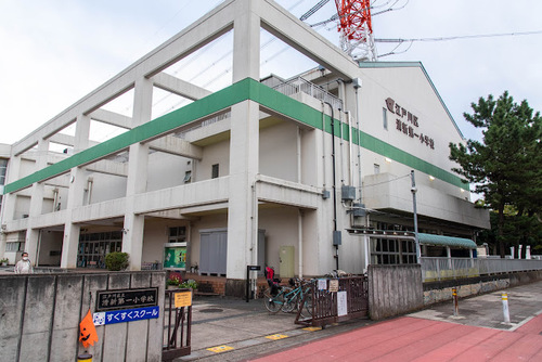 江戸川区立清新第一小学校