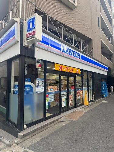 ローソン新宿水道町店