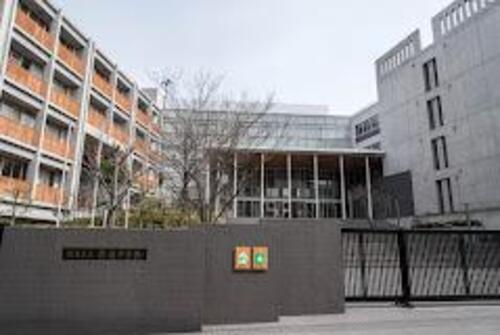 新宿区立新宿中学校