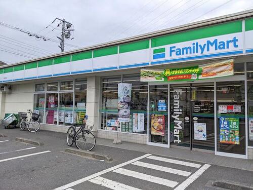 ファミリーマート南花畑店