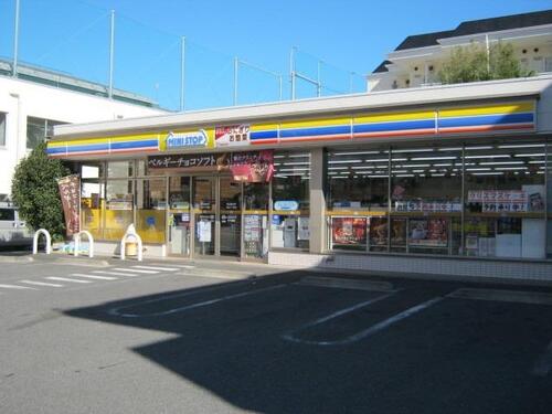 ミニストップ南台5丁目店