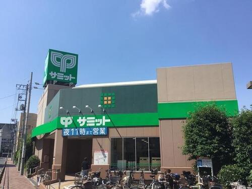 サミットストア中野南台店
