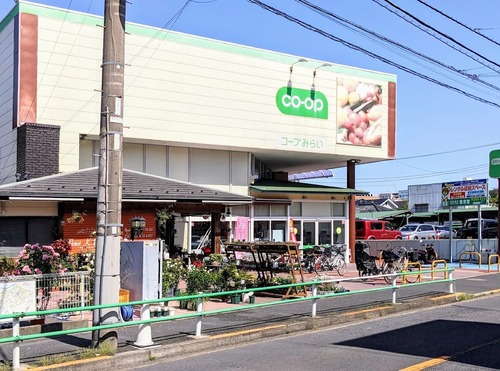 コープ亀有店