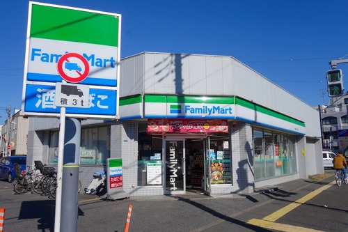 ファミリーマート十条仲原三丁目店