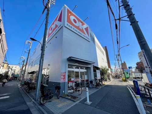 オーケー十条店