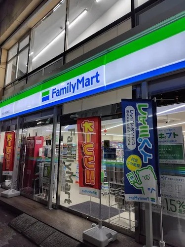 ファミリーマート京成小岩駅東店