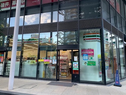 セブン-イレブン 勝どき５丁目店