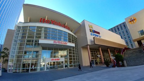 イトーヨーカドー 木場店