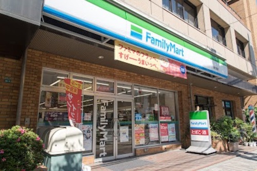 ファミリーマート 南大塚店
