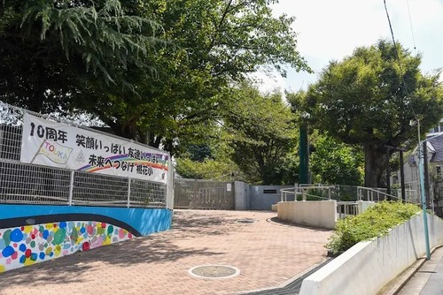 中野区立桃花小学校