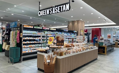 クイーンズ伊勢丹中野店