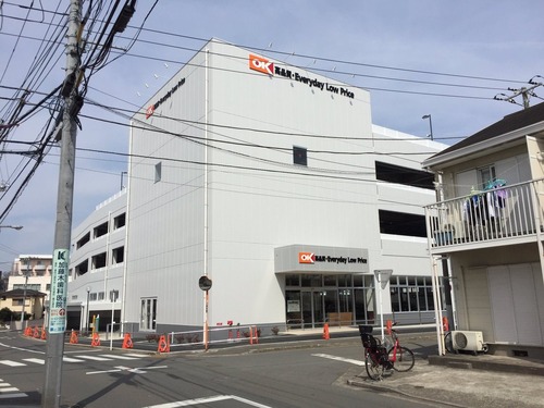 オーケー 新子安店