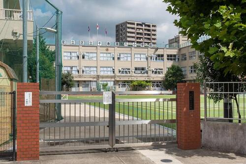 足立区立千寿第八小学校