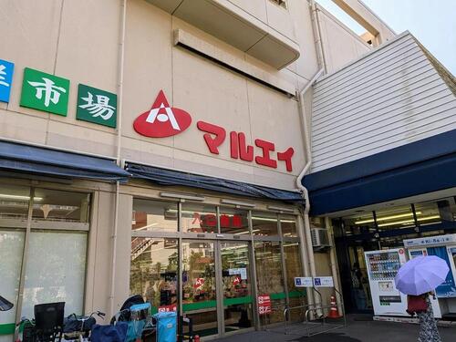 新鮮市場マルエイ西葛西店