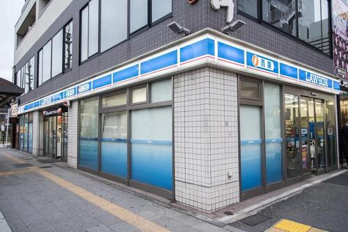ローソン本蓮沼駅前店