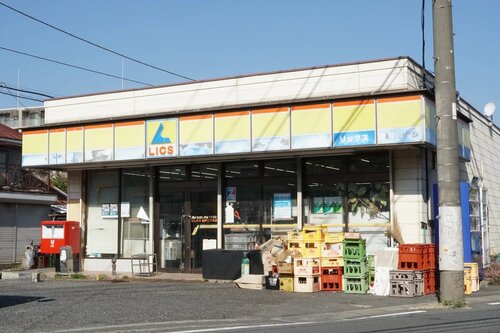 リックス松戸二ツ木店