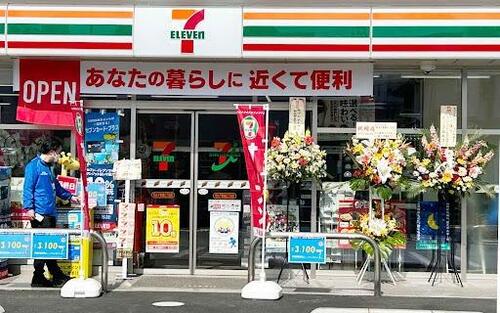 セブンイレブン和光下新倉5丁目店