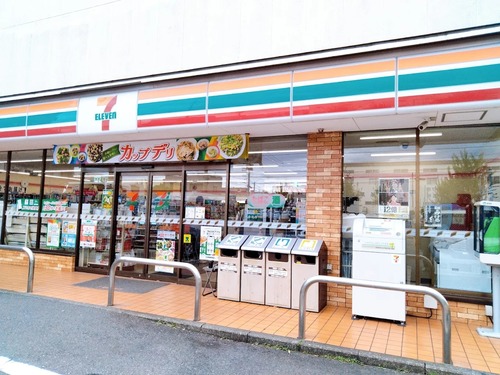 セブンイレブン足立保木間1丁目店