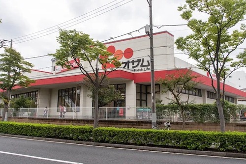 スーパーオザム足立保木間店