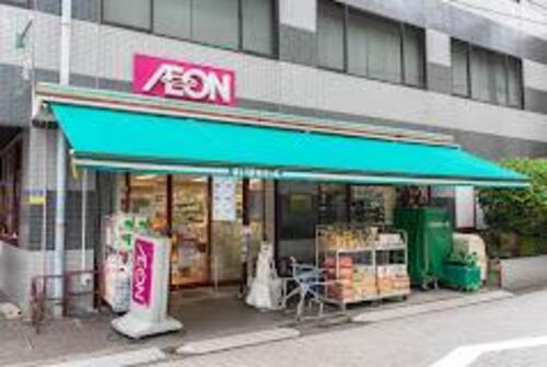 まいばすけっと芝浦1丁目店まで269m 「近い、安い、きれい、そしてフレンドリィ」