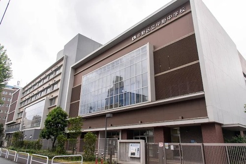 中野区立中野中学校