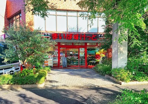 まいばすけっと 新宿富久町店