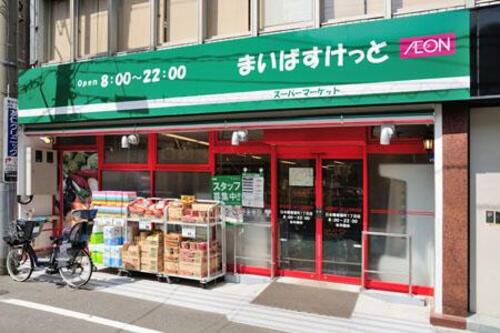 まいばすけっと日本橋堀留町1丁目店