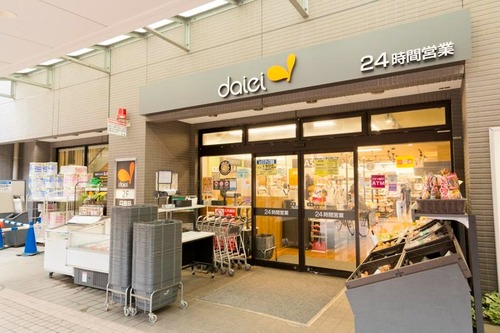 ダイエー 月島店
