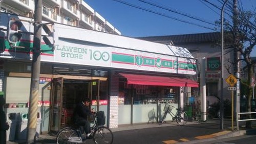 ローソンストア100 市川南八幡三丁目店