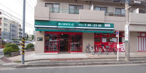 まいばすけっと 下小田中