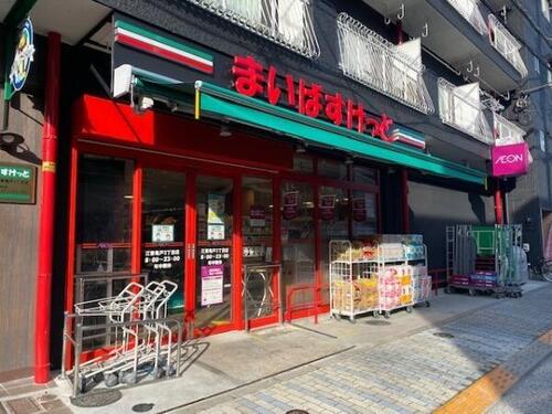 まいばすけっと江東亀戸3丁目店