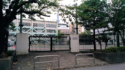 墨田区立竪川中学校